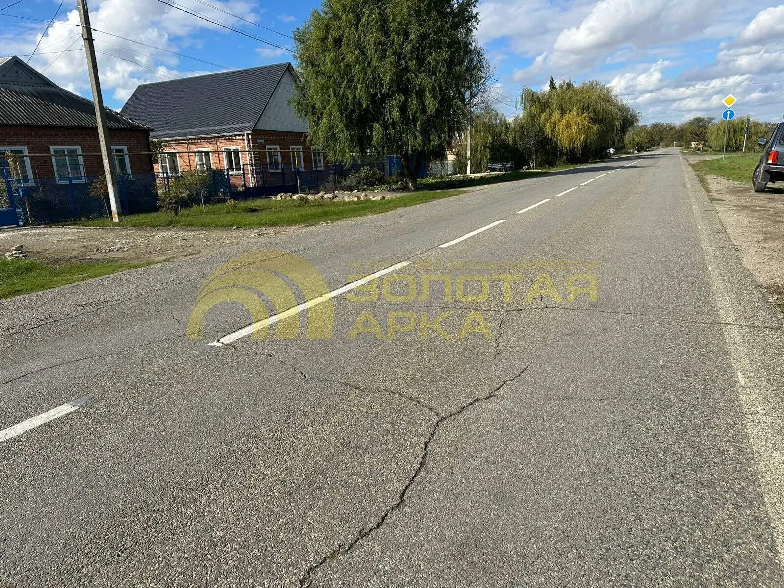участок