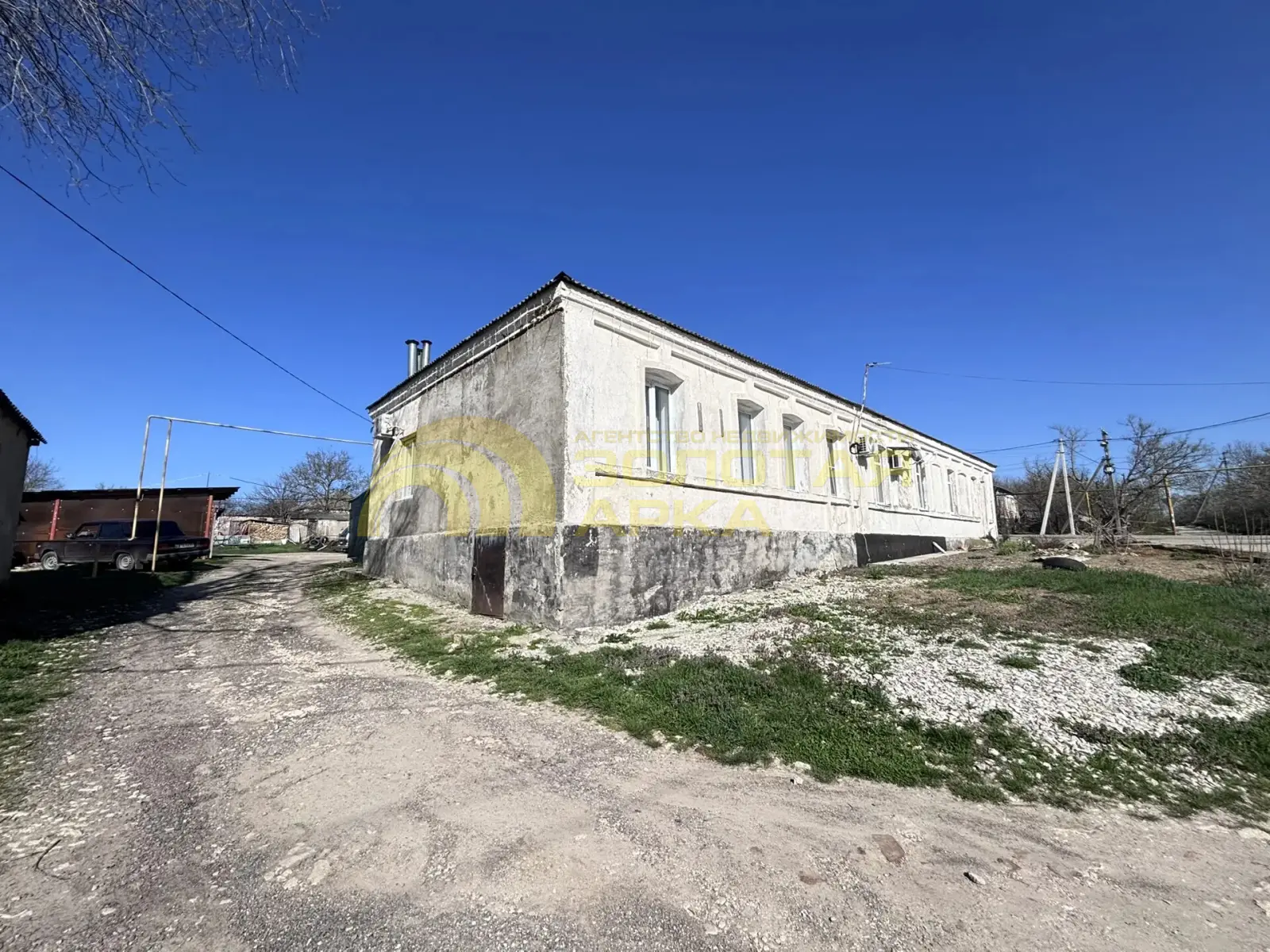 квартира