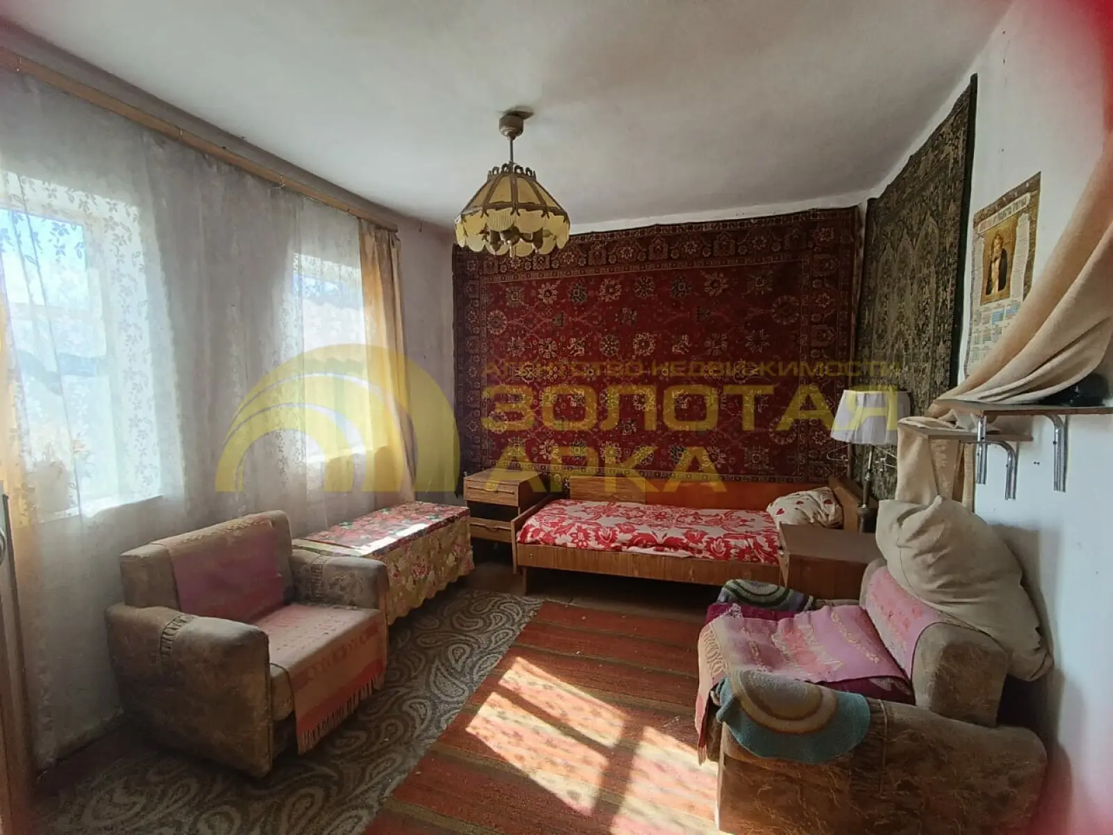 дом