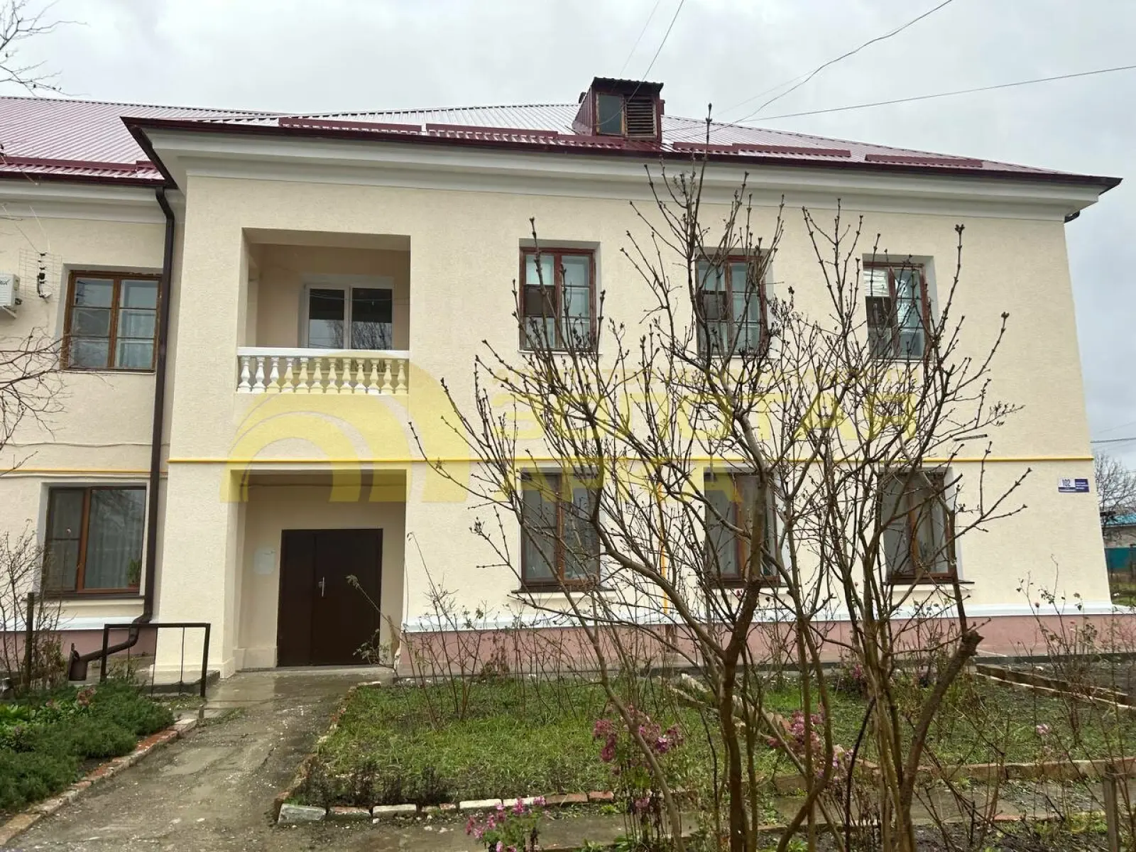 квартира
