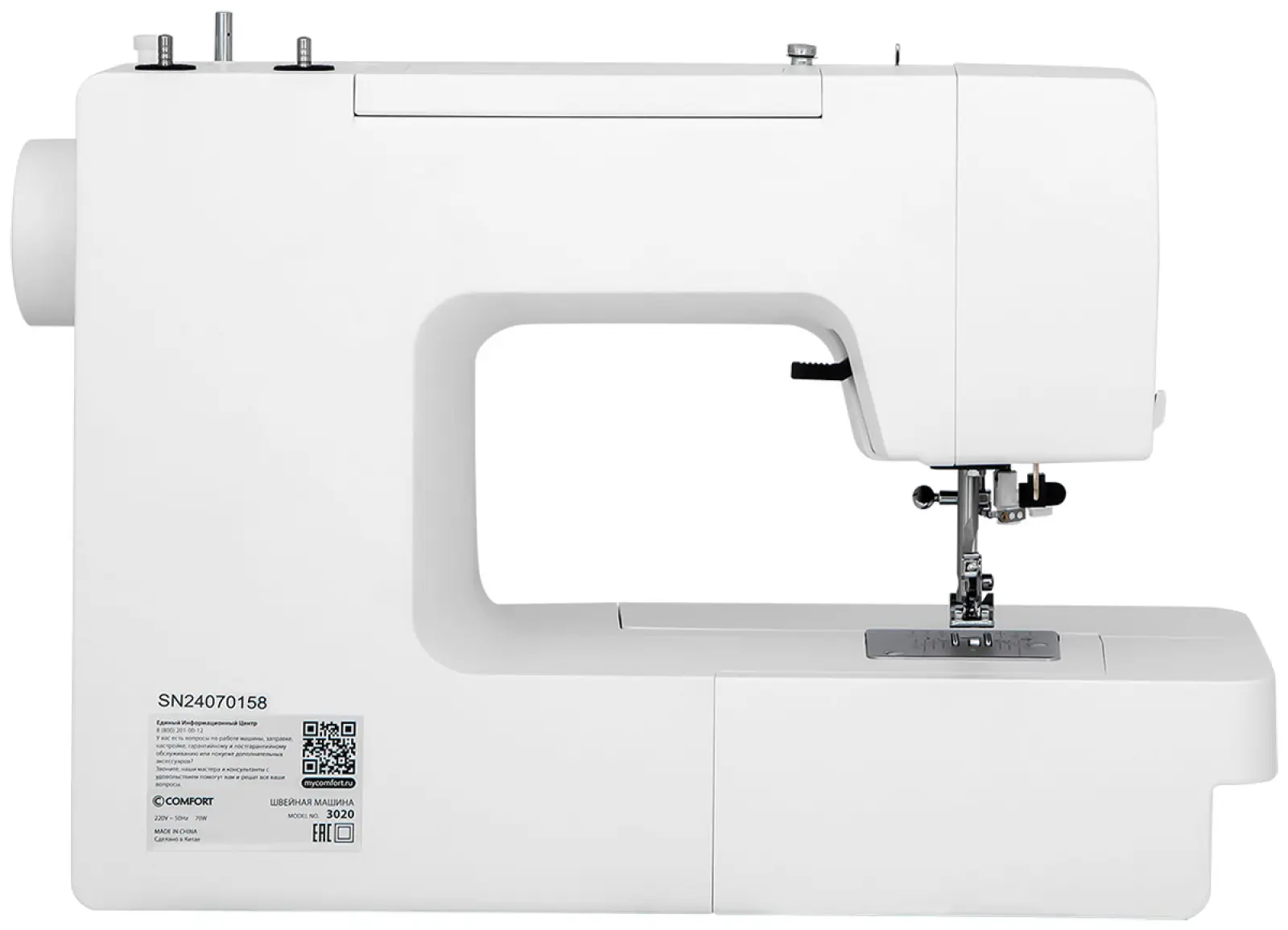 Швейная машина Comfort 3020