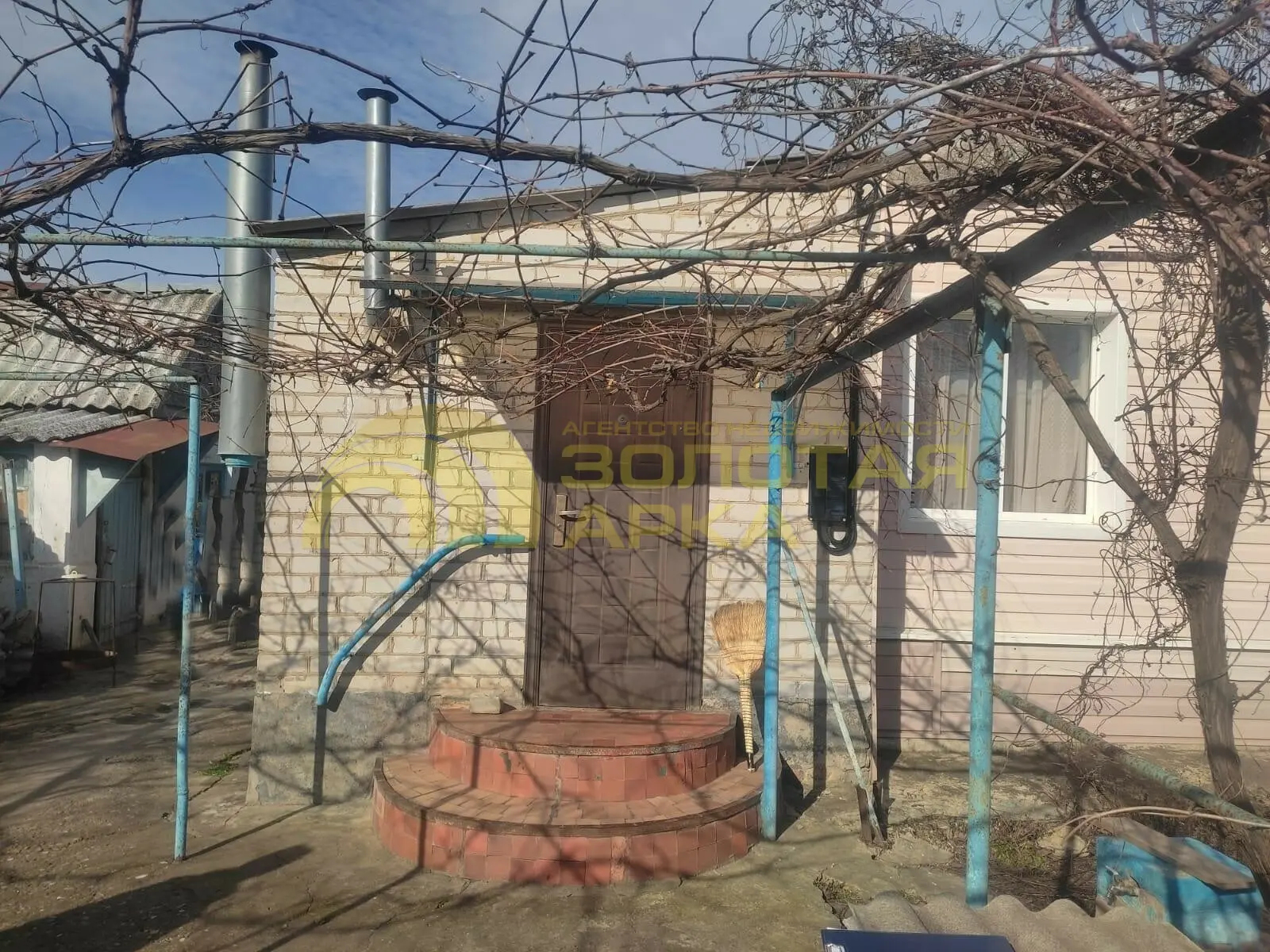 квартира