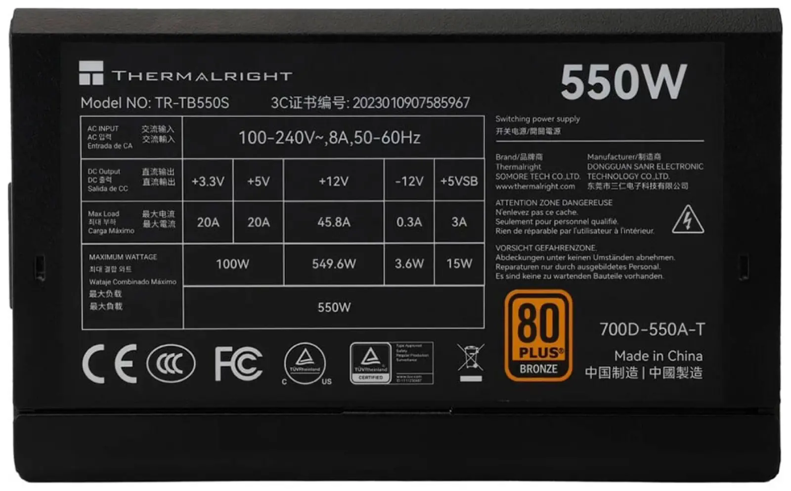 Блок питания Thermalright 550W 80+ Bronze (TR-TB550S)