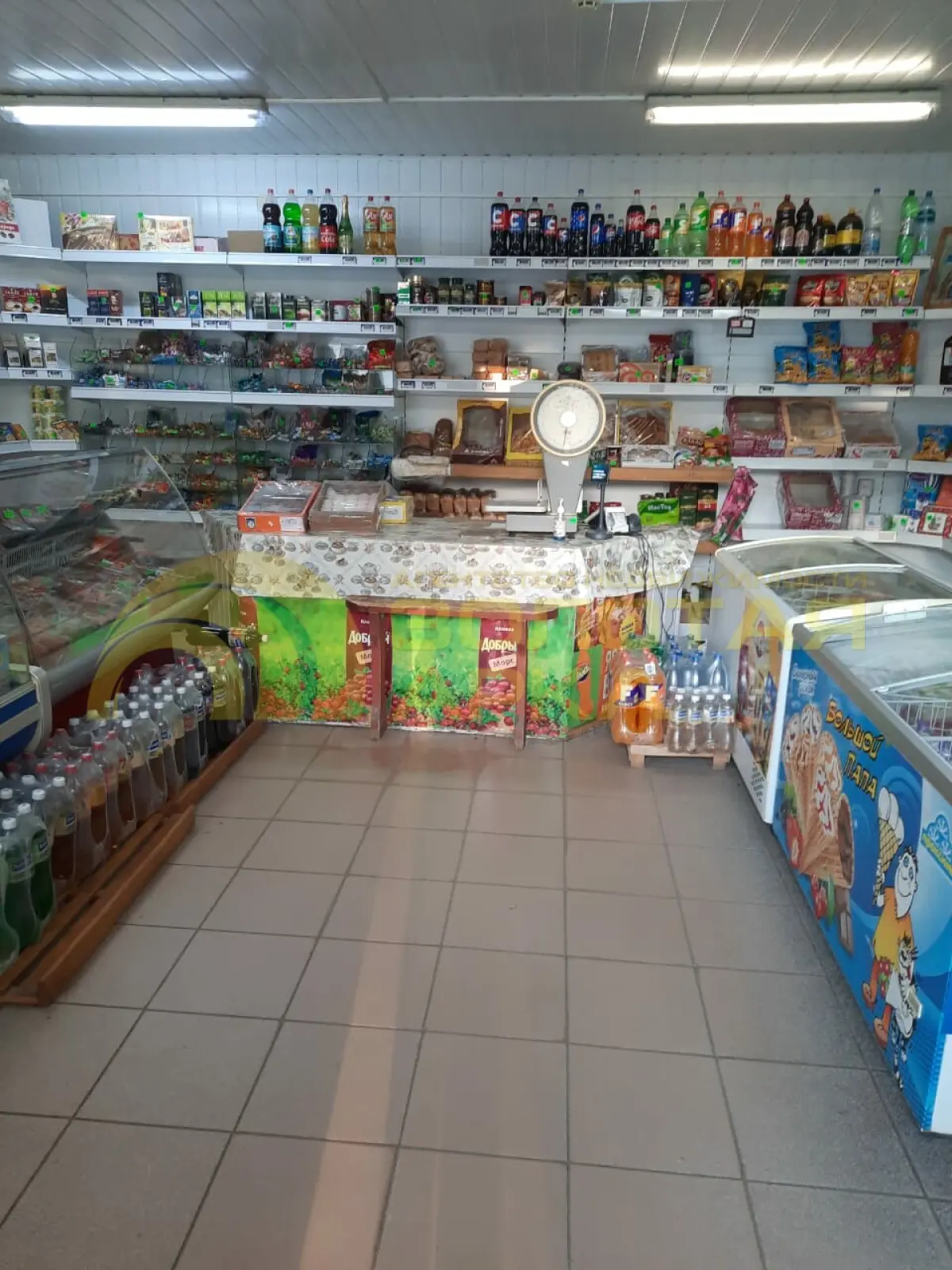 коммерческая