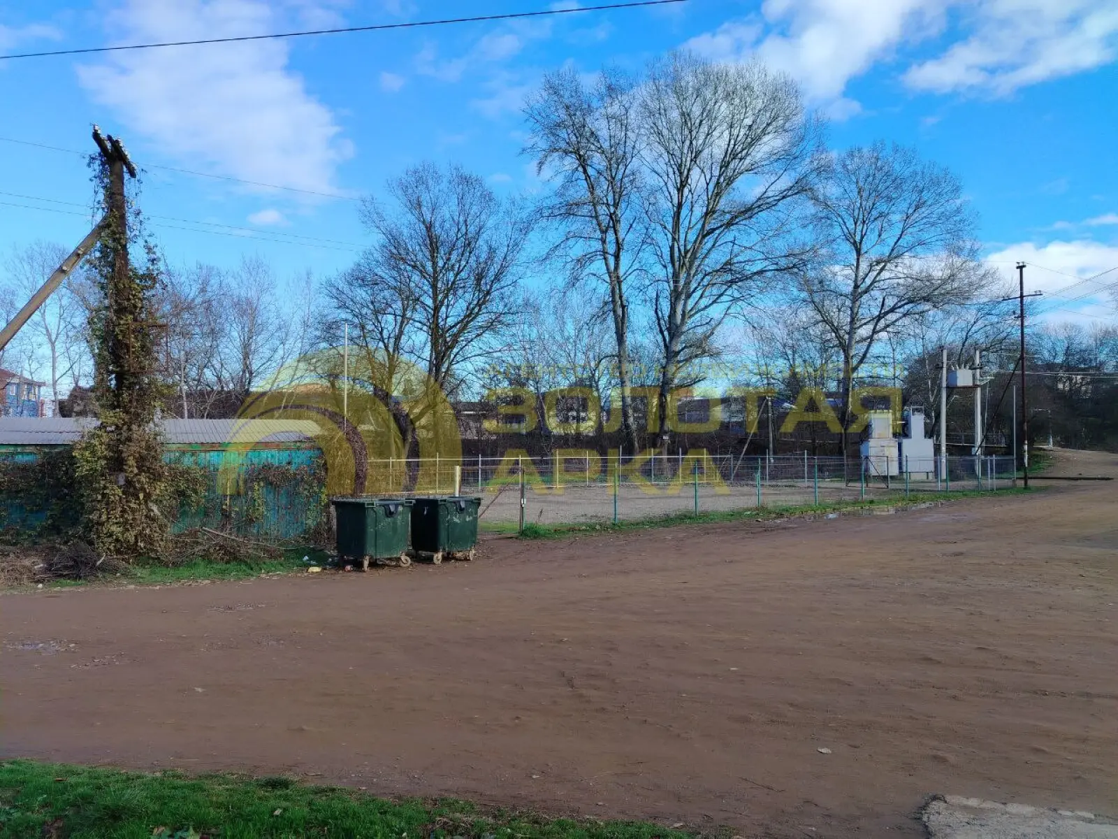 участок