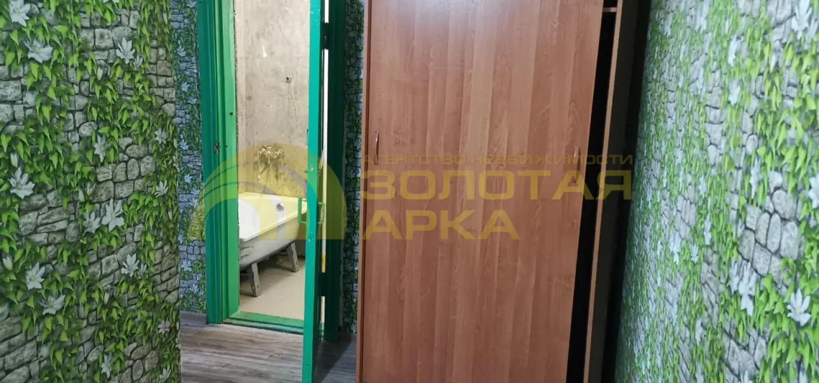 квартира