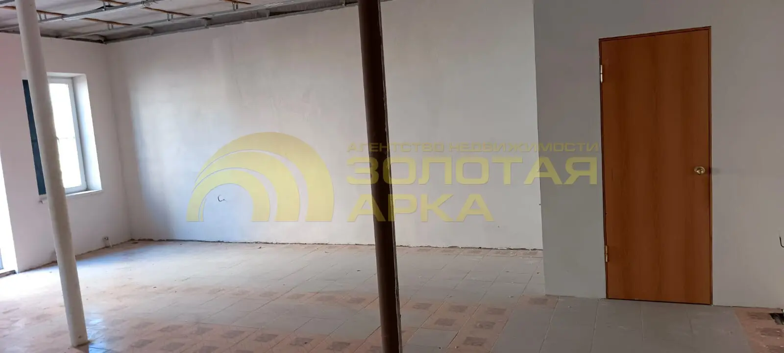 коммерческая