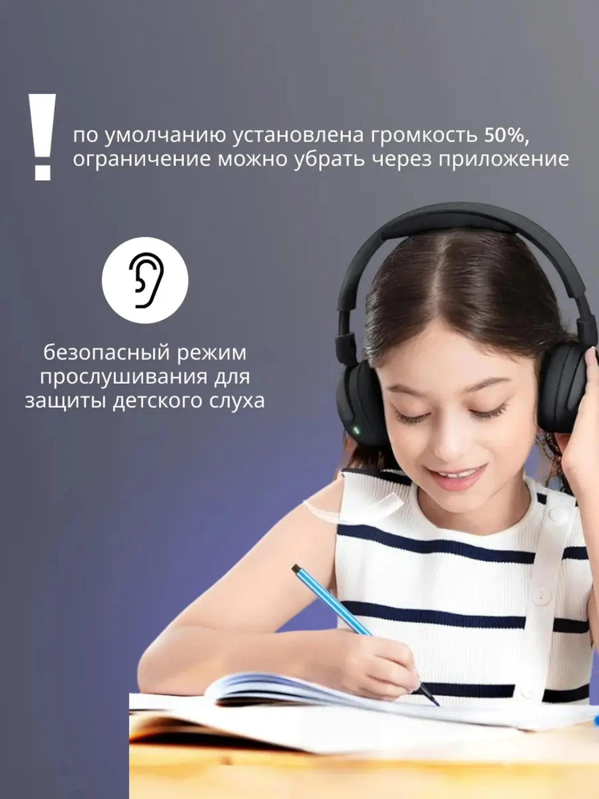 Наушники беспроводные 1More Sonoflow mini, черные
