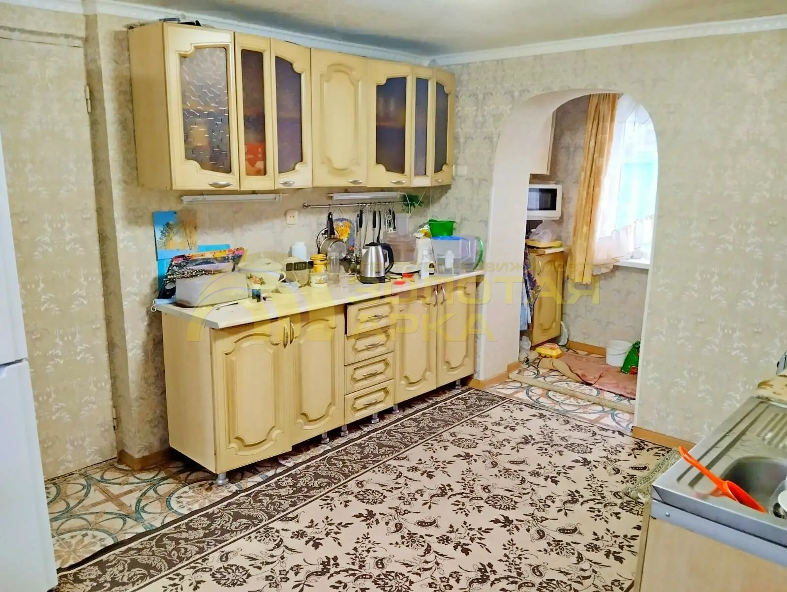дом