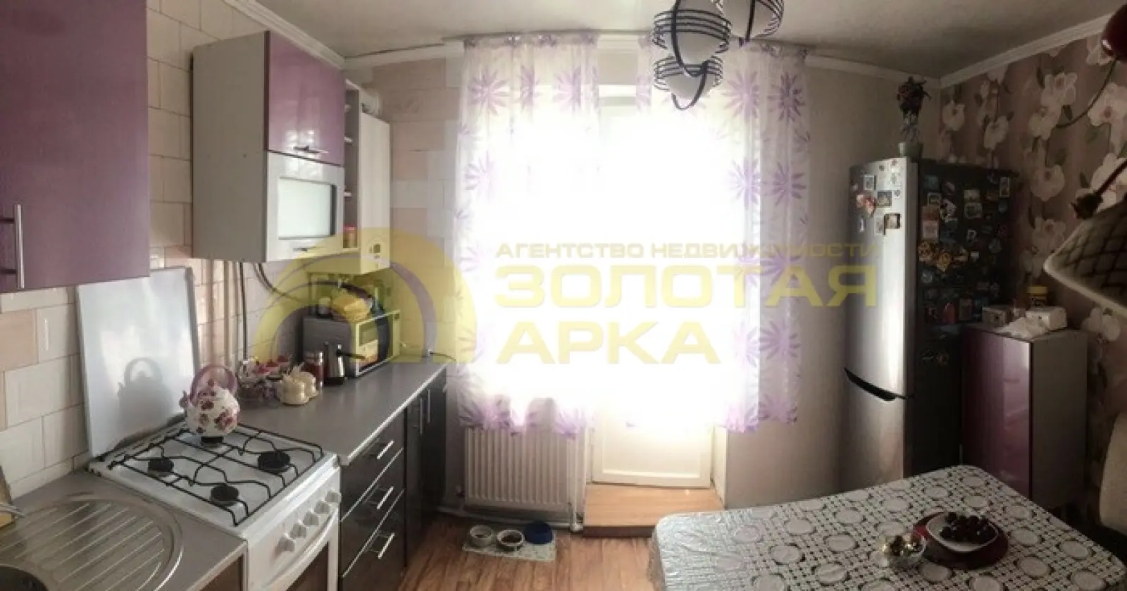 квартира