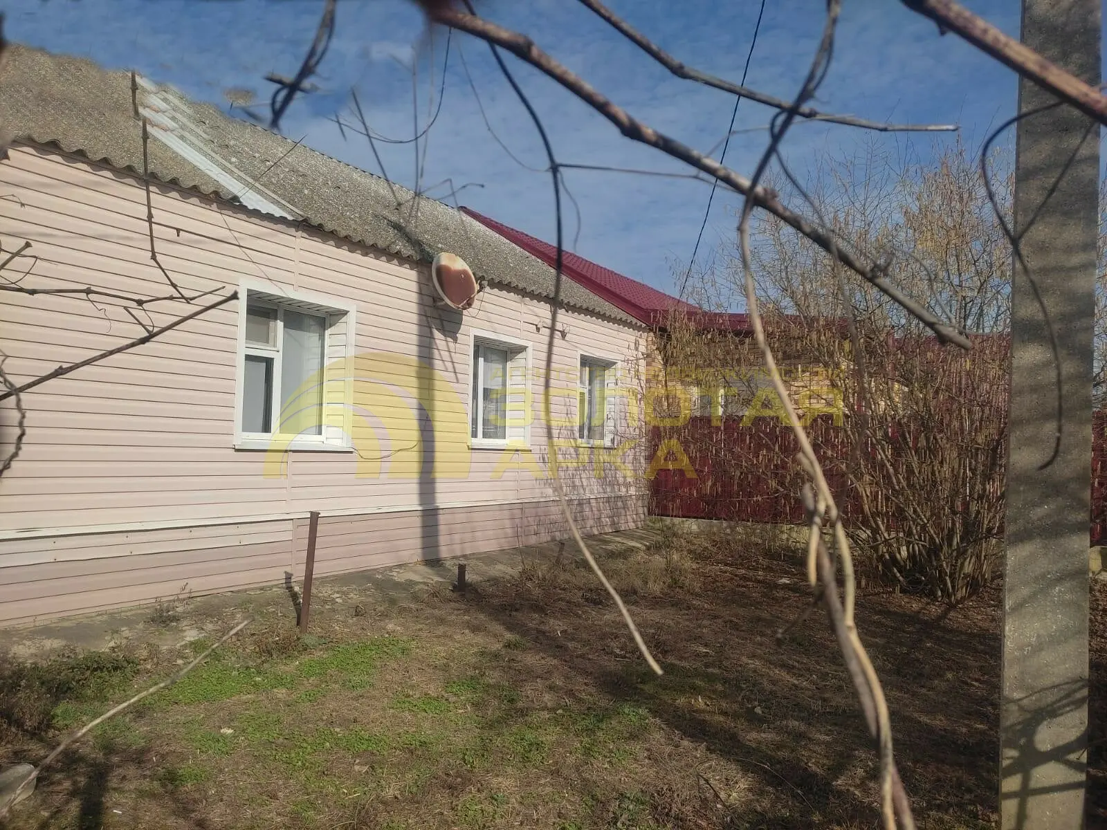 квартира