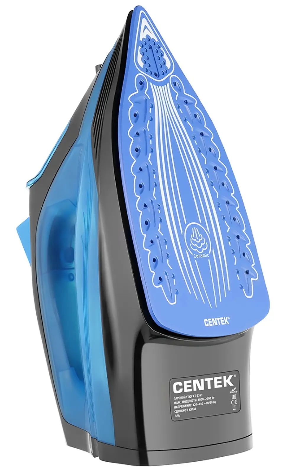 Утюг Centek CT-2351 Blue