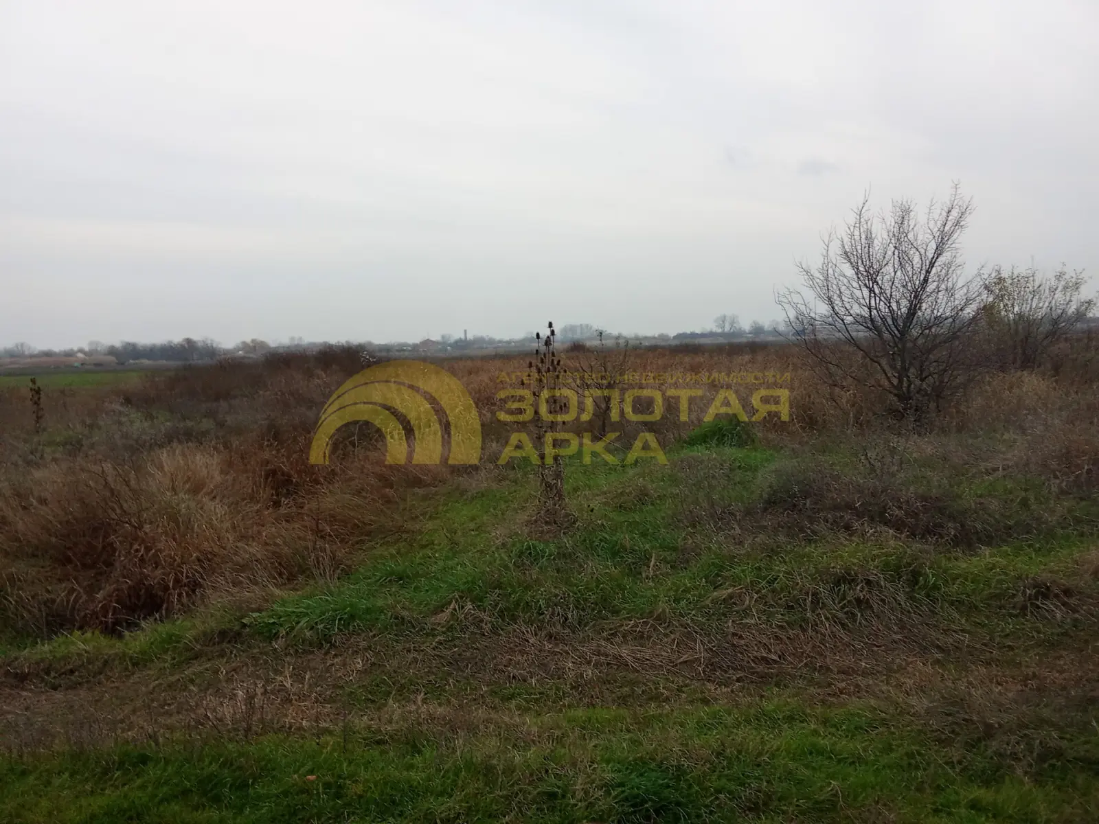 участок
