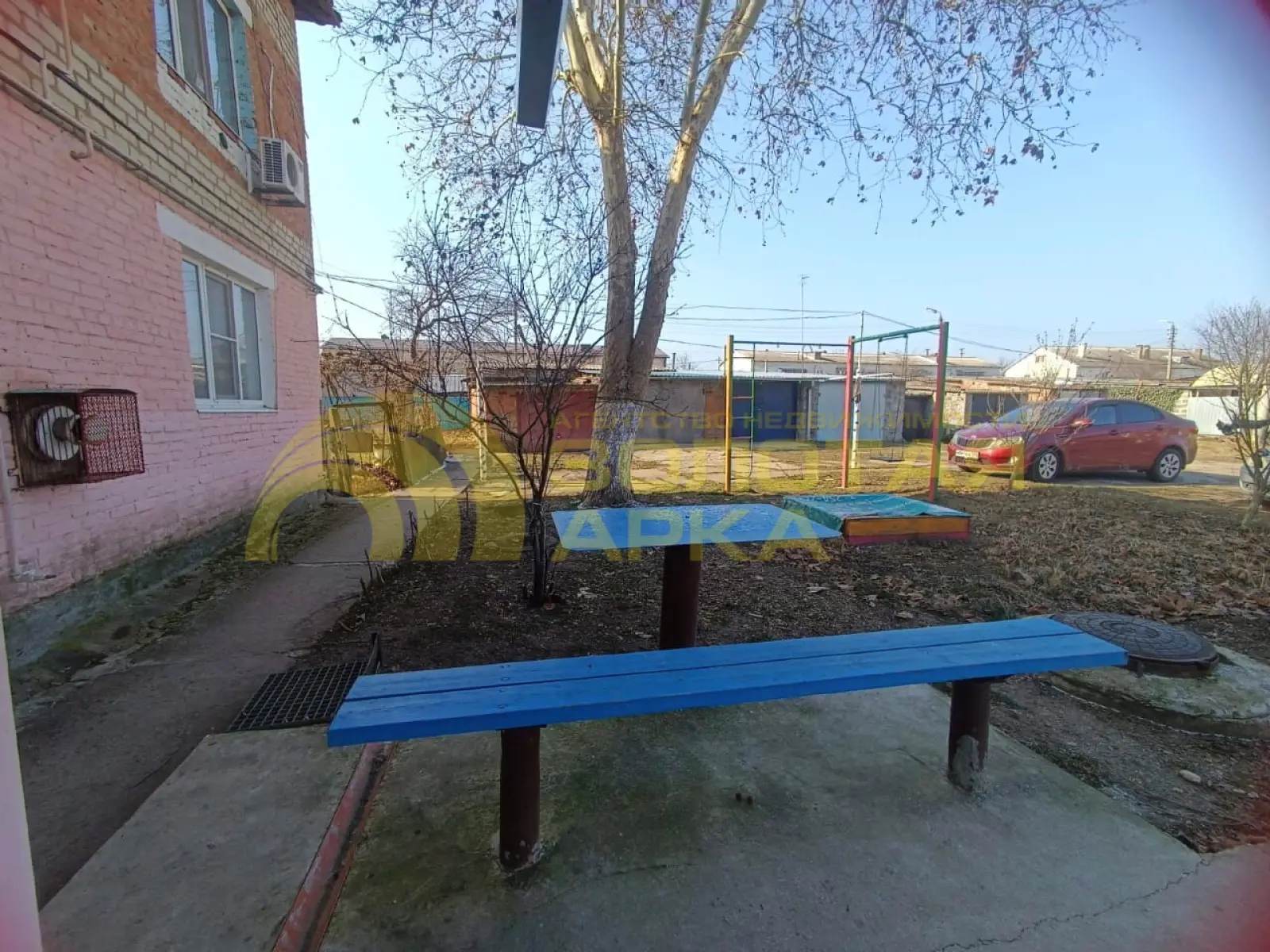 квартира