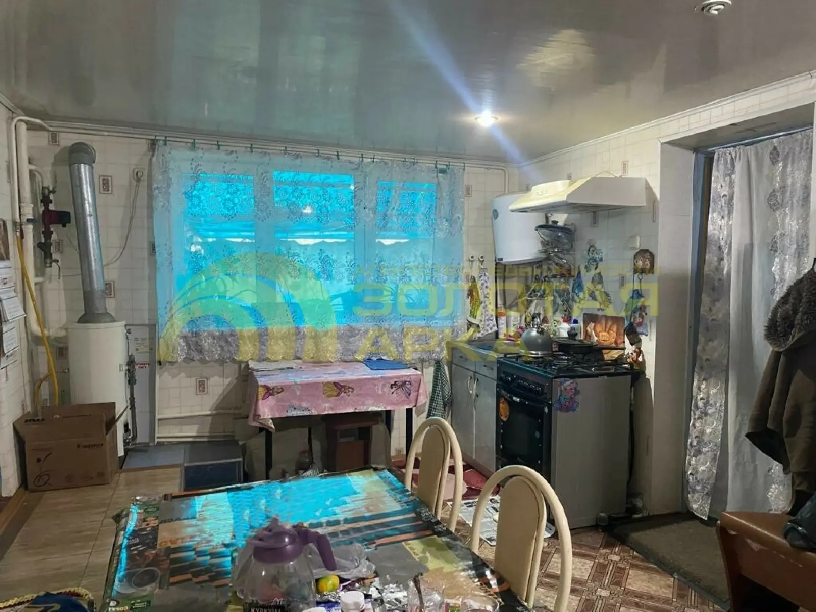дом