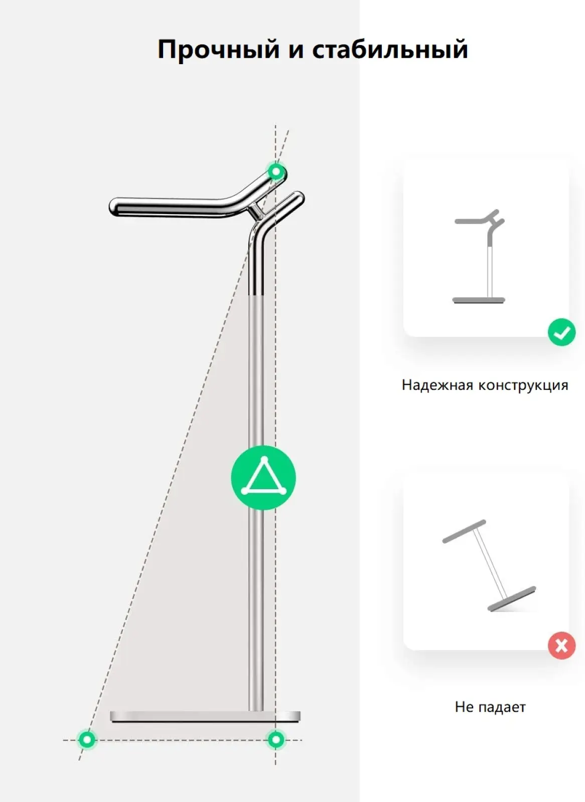 Подставка для наушников и гарнитуры Ugreen 80701