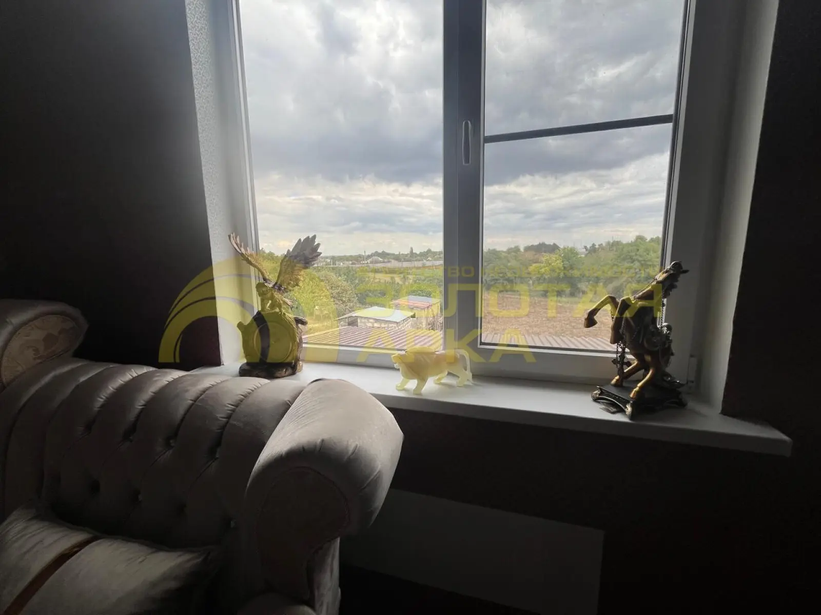 дом