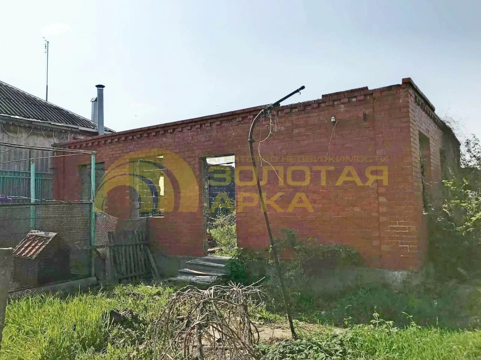 участок