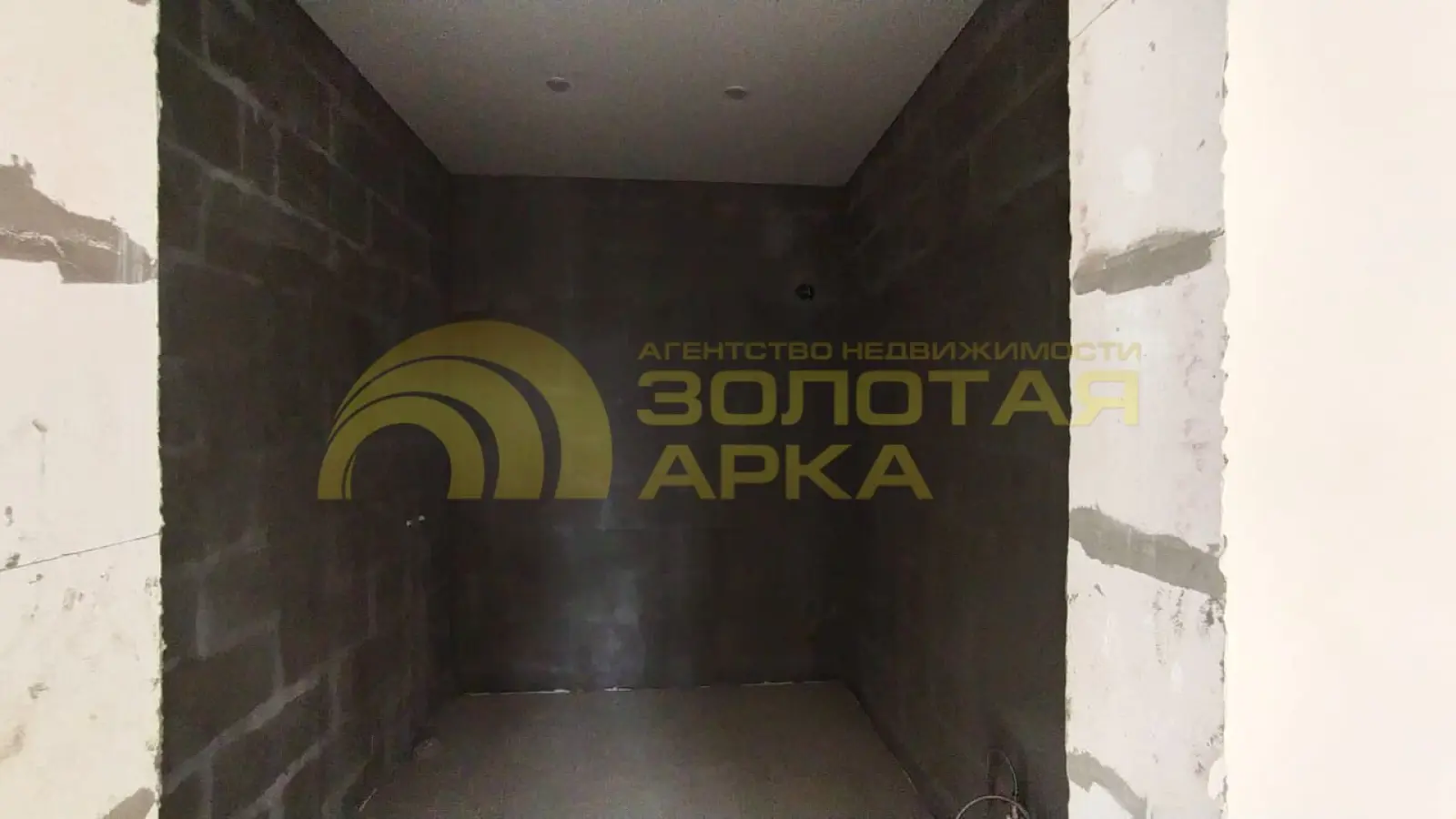 дом