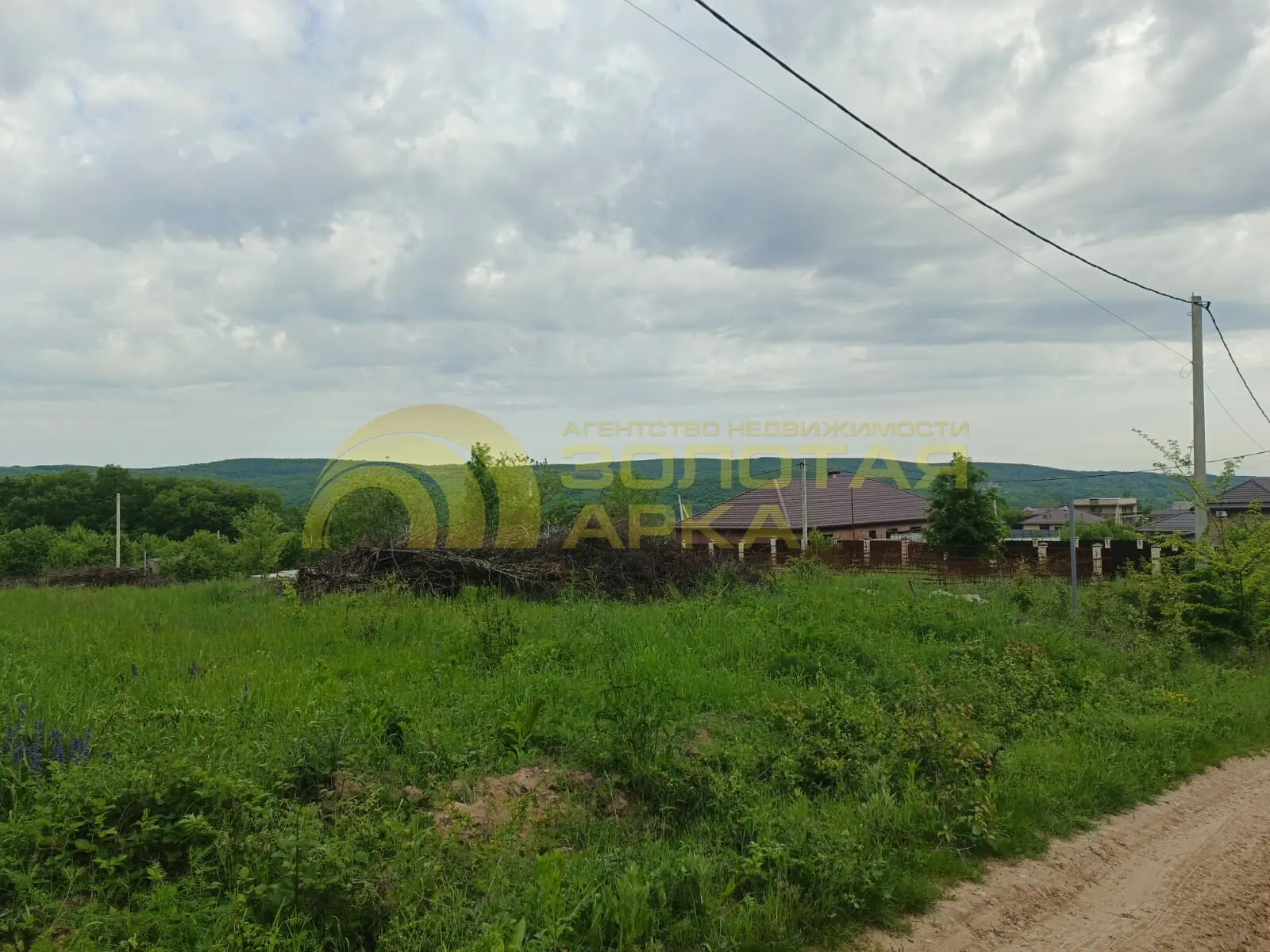 участок