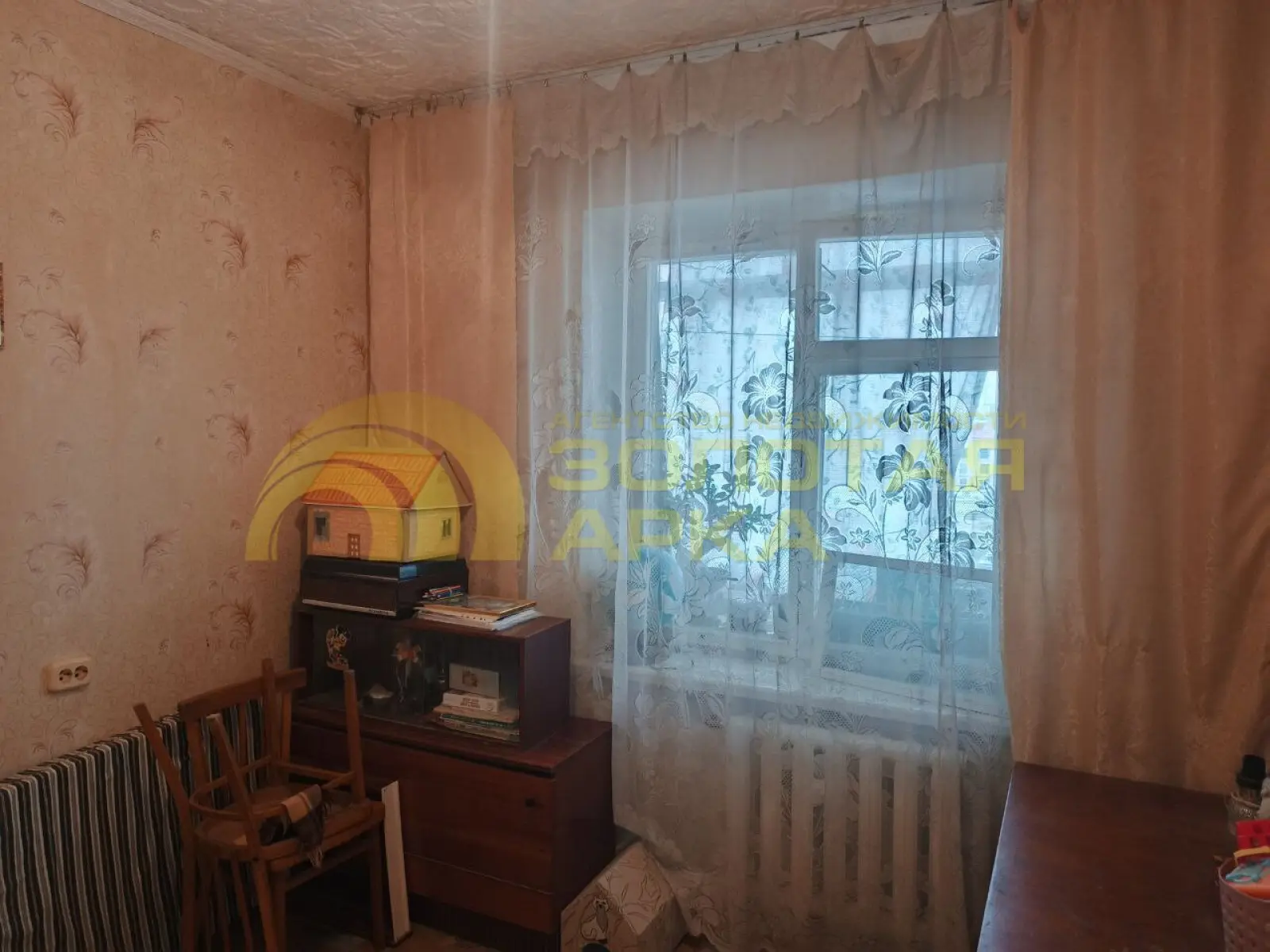 квартира