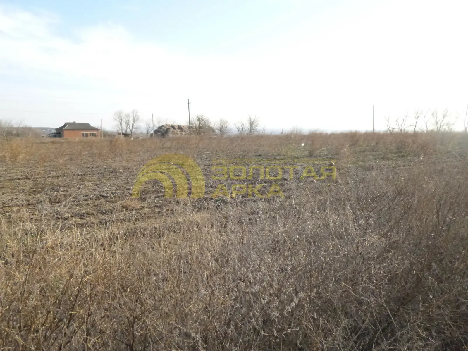 участок