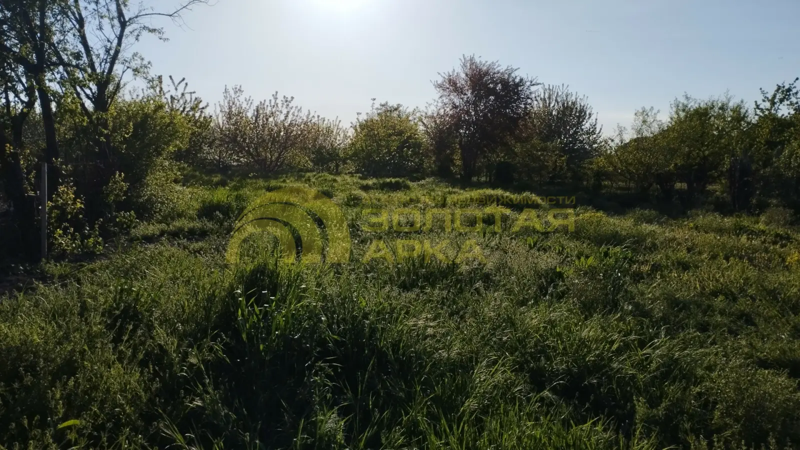участок