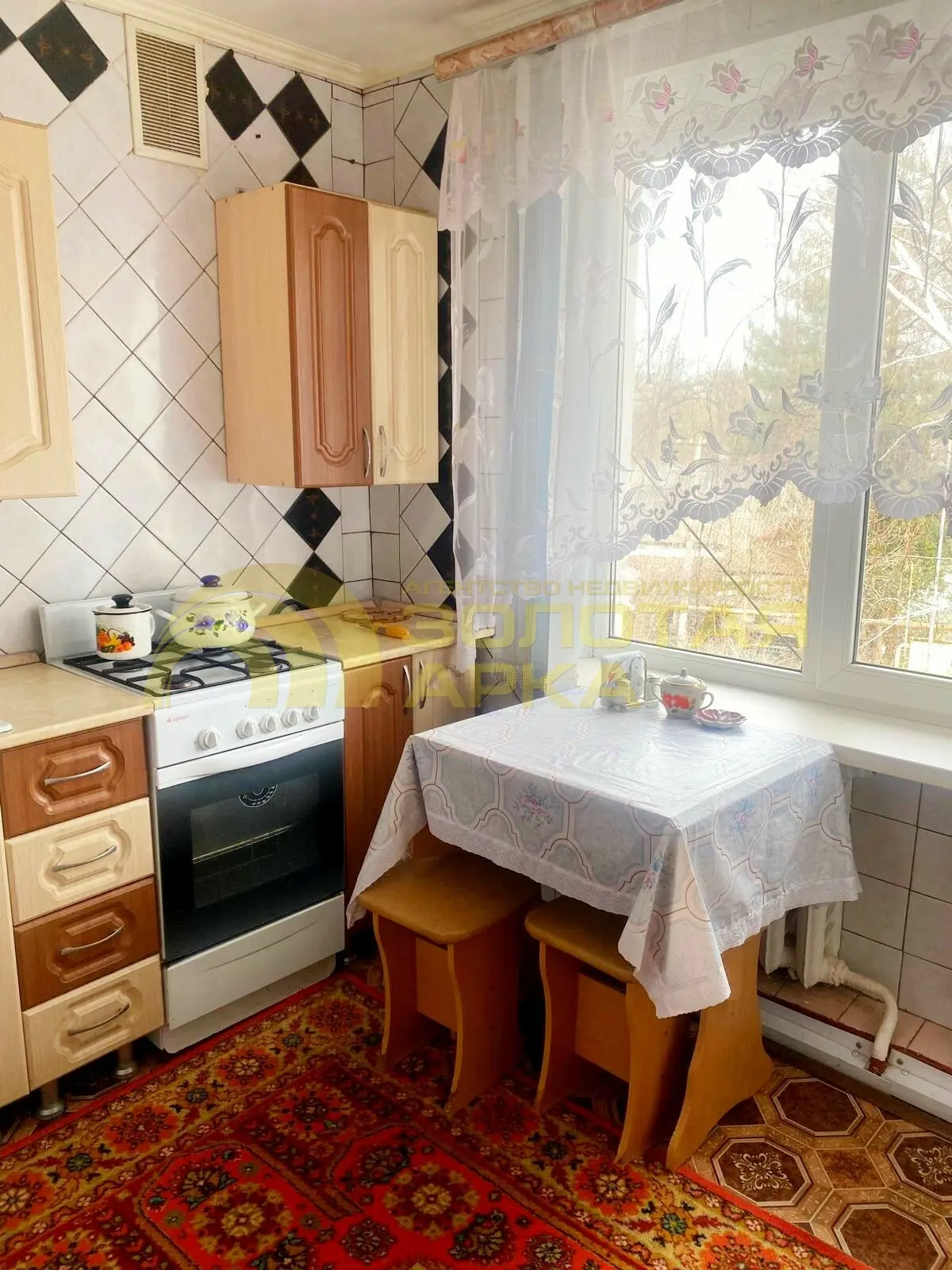 квартира