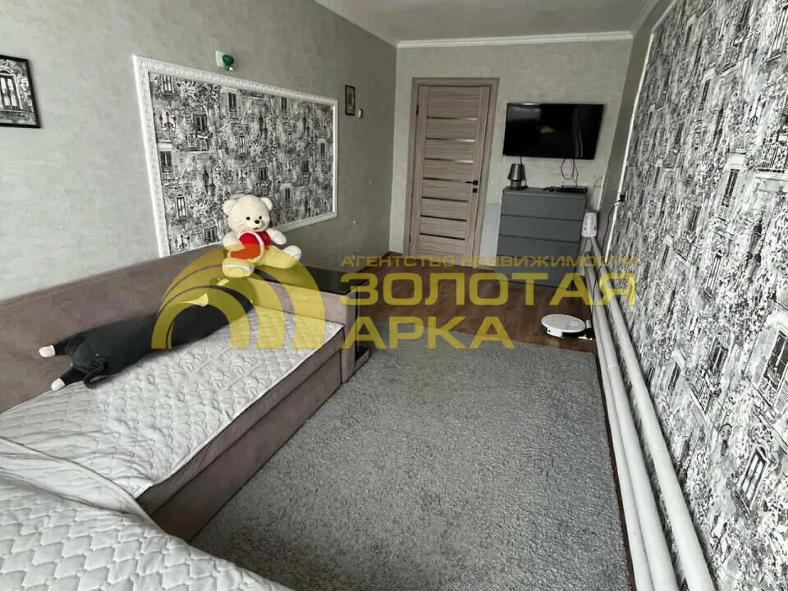 квартира