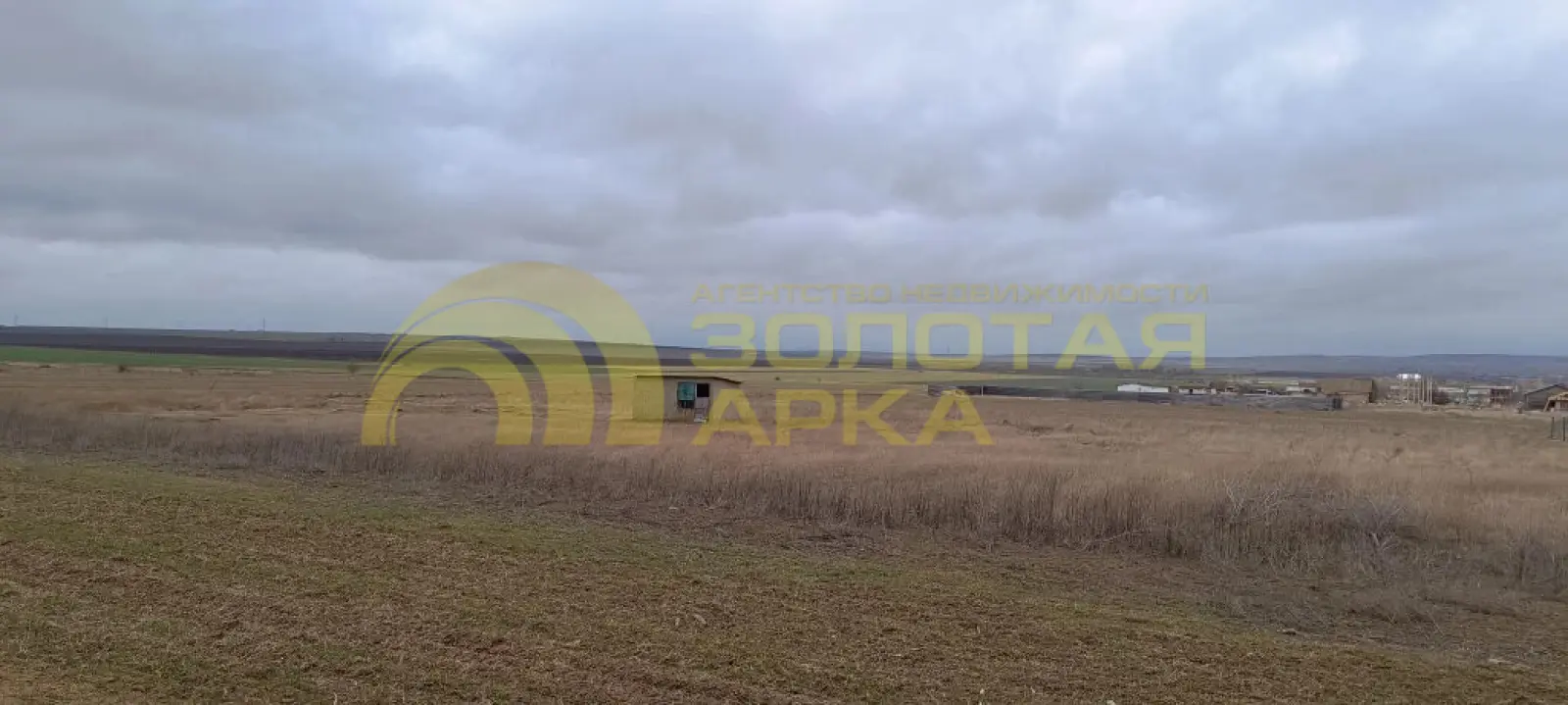 участок