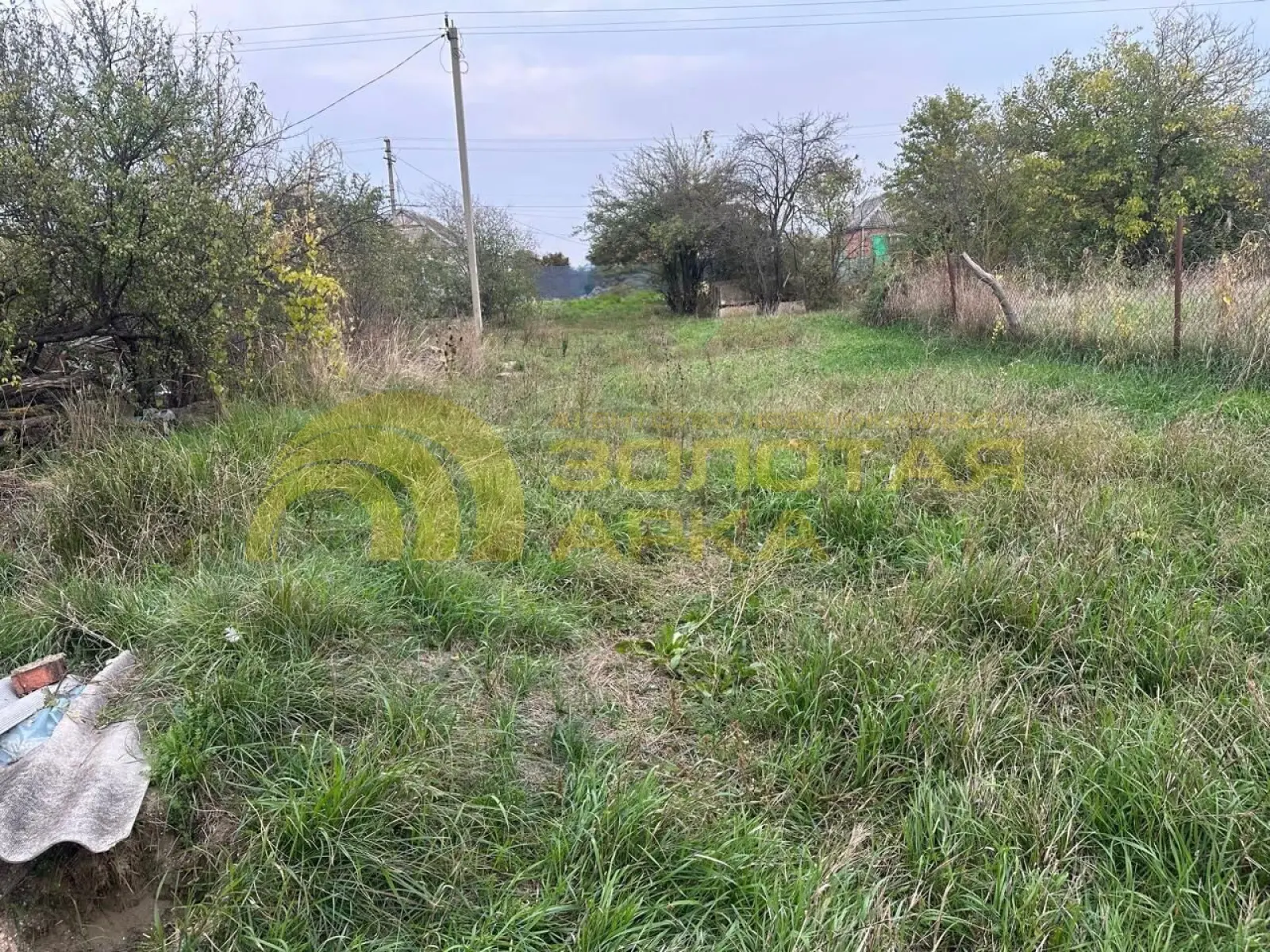 участок