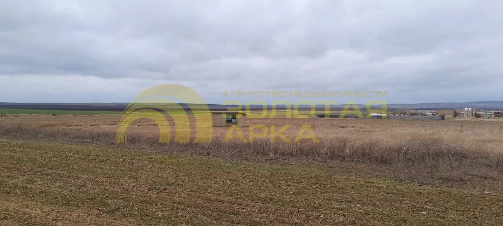 участок