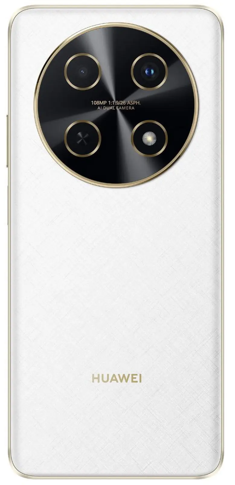 Смартфон Huawei nova 13i 256GB White