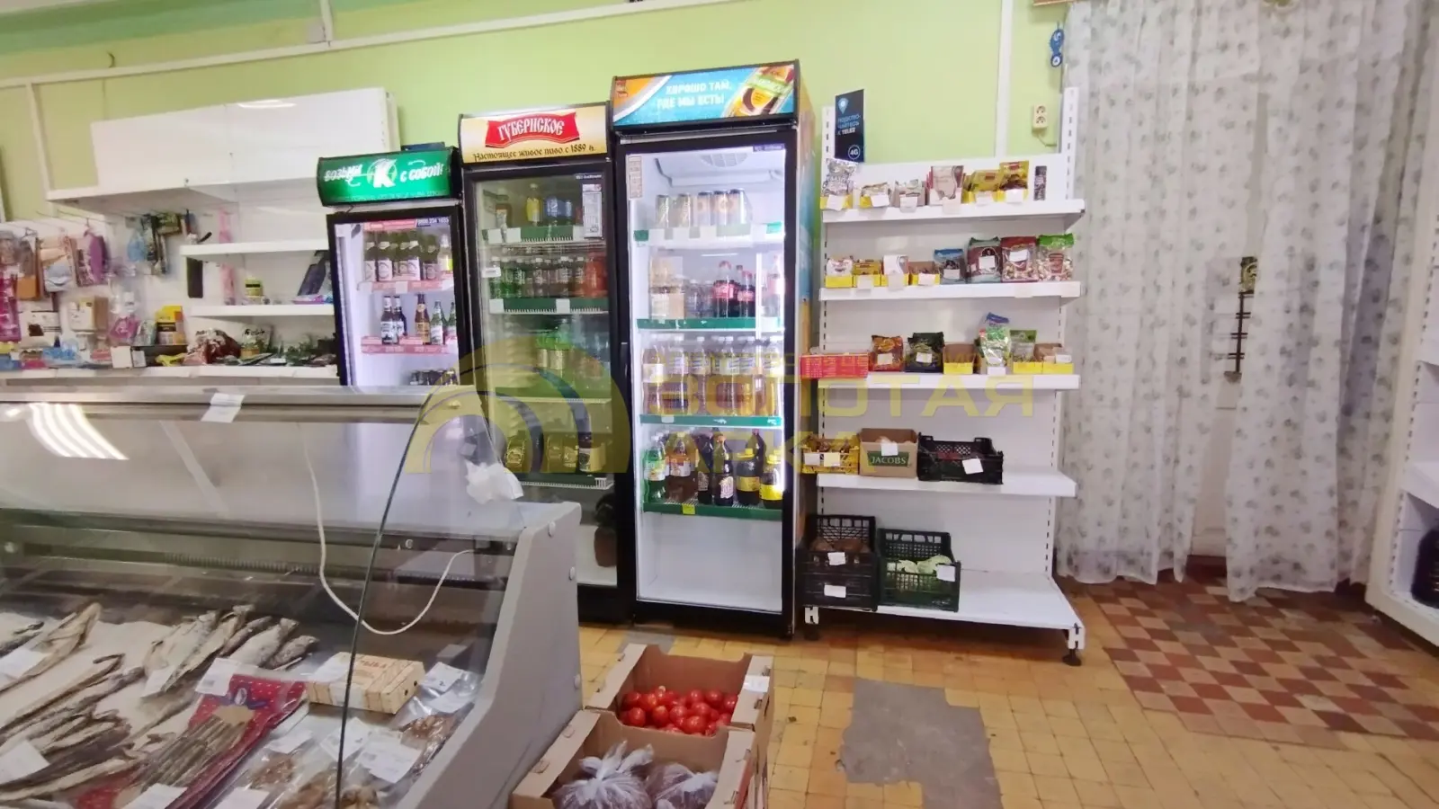 коммерческая
