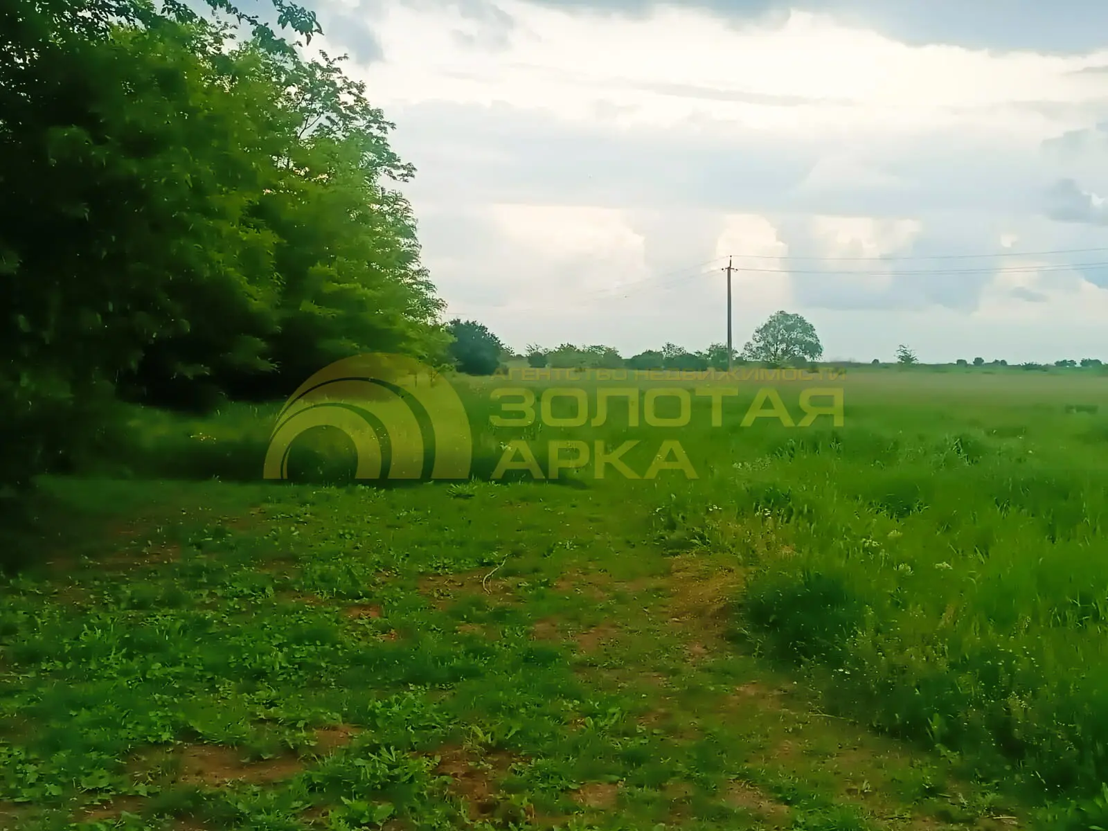 участок