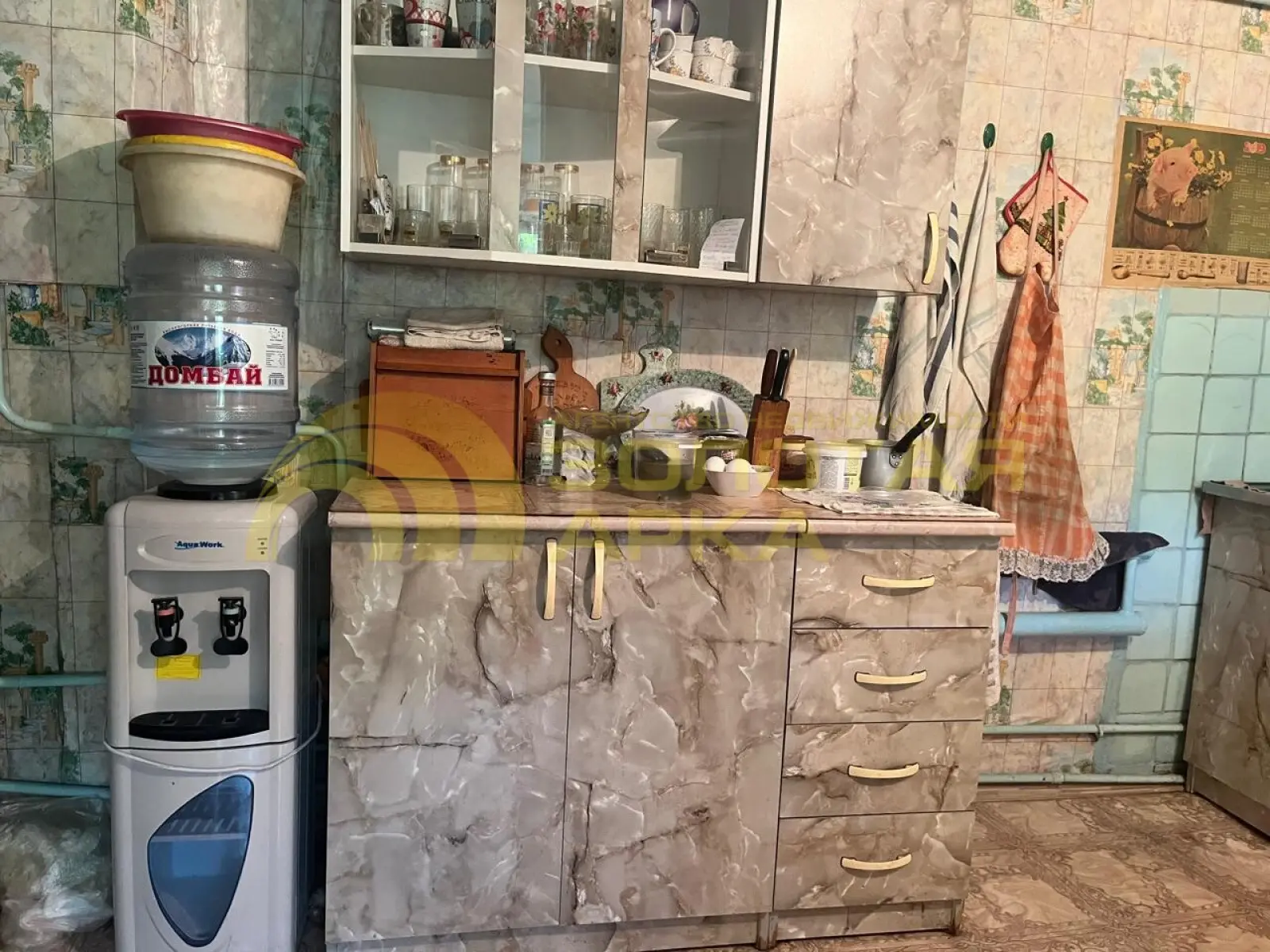 дом
