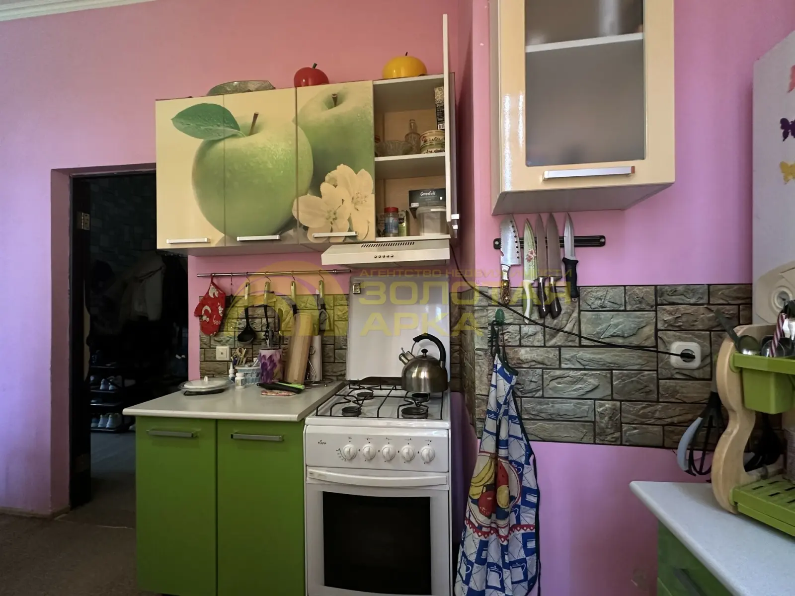 квартира