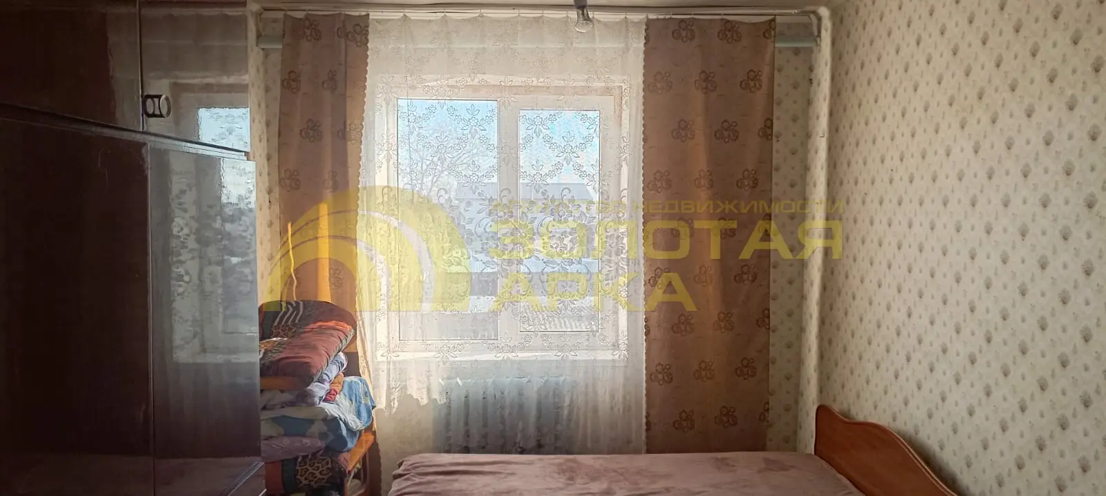 квартира
