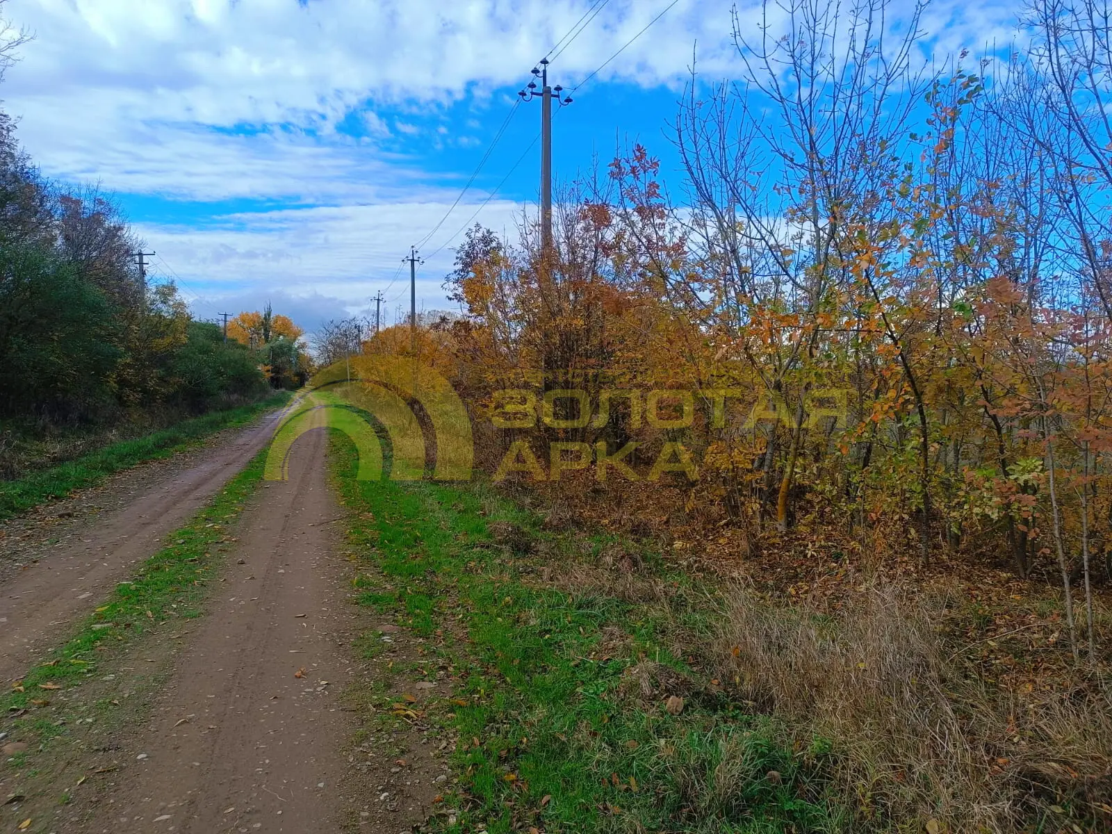 участок