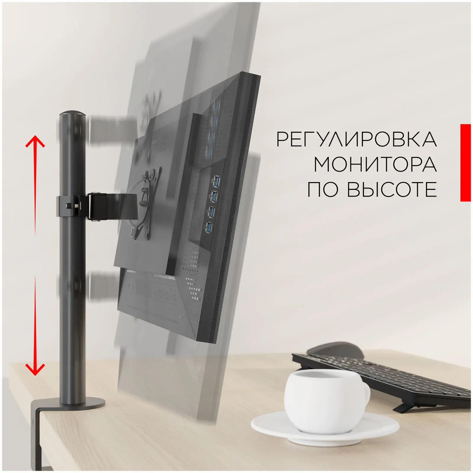 Кронштейн для монитора Holder MDS-M101-B