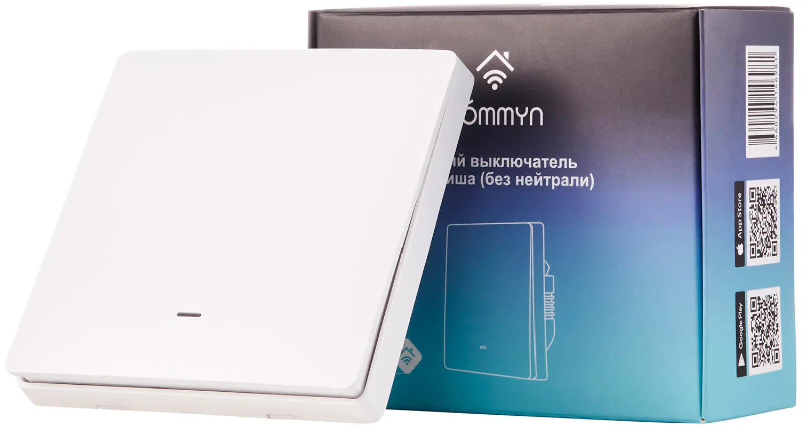Выключатель  Hommyn настенный, zigbee, 1 клавиша (без нейтрали) SWZBNN01W