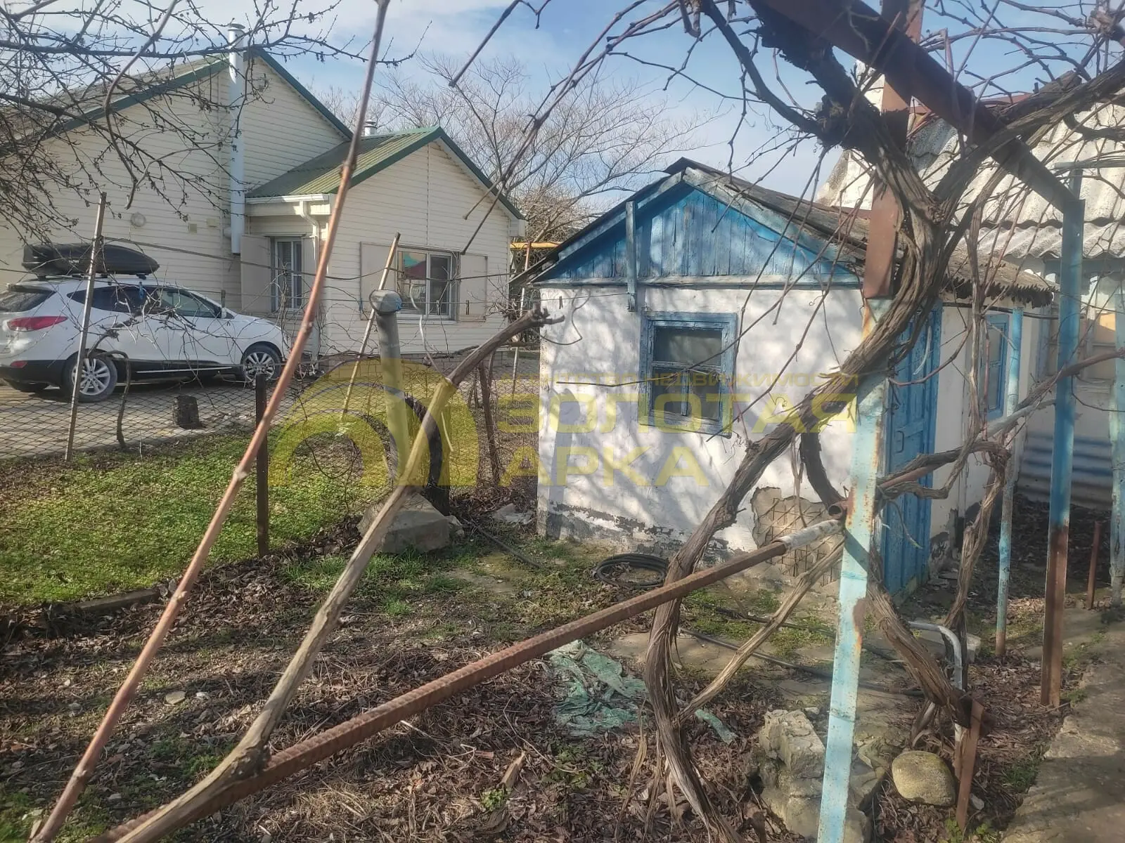 квартира