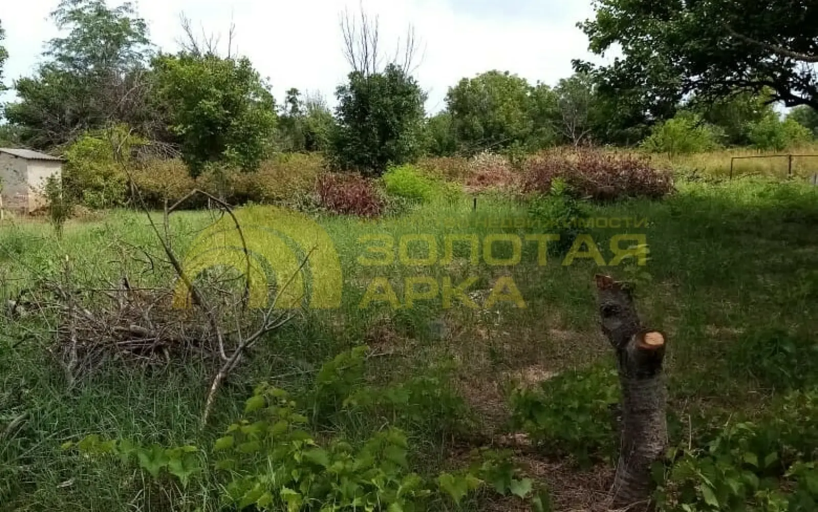 участок