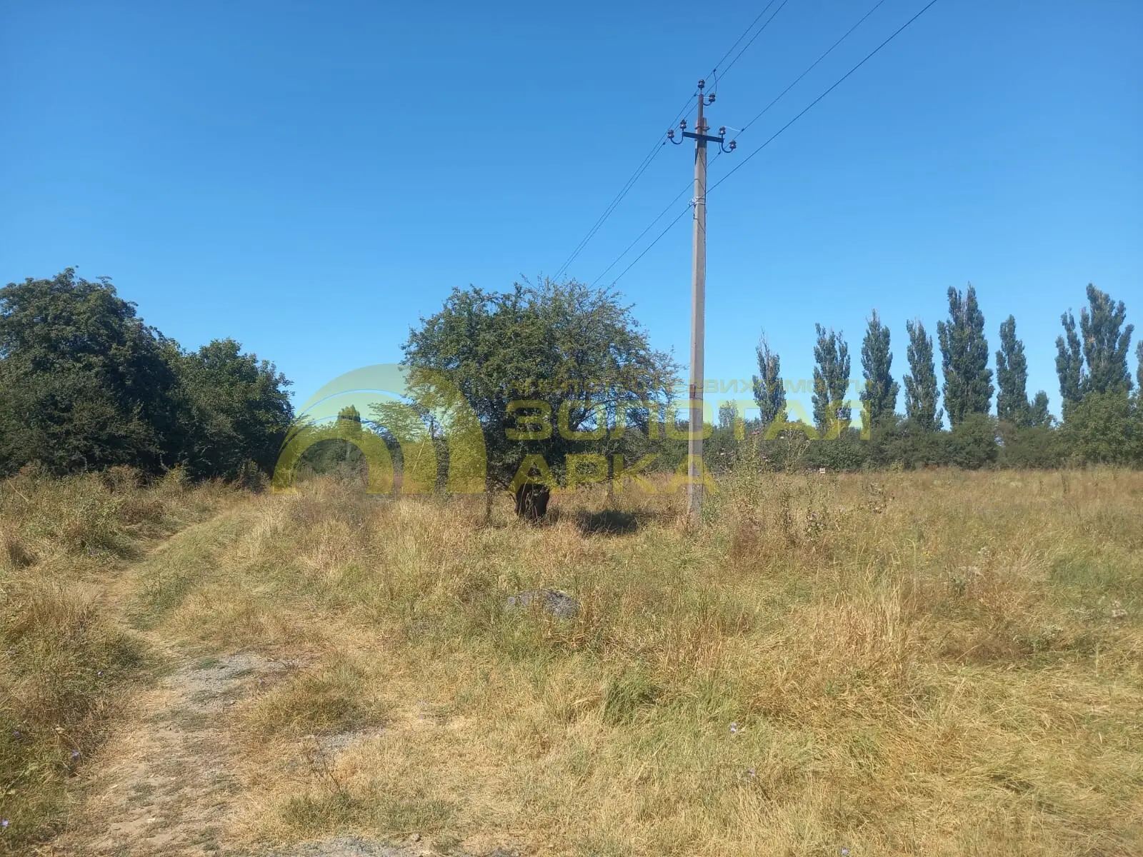 участок