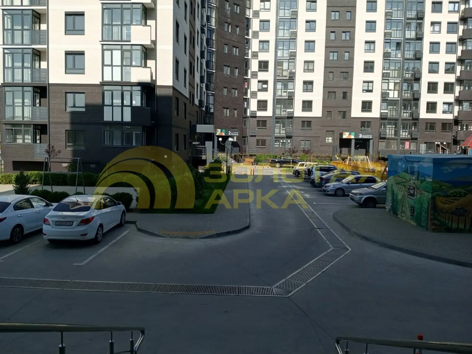 квартира