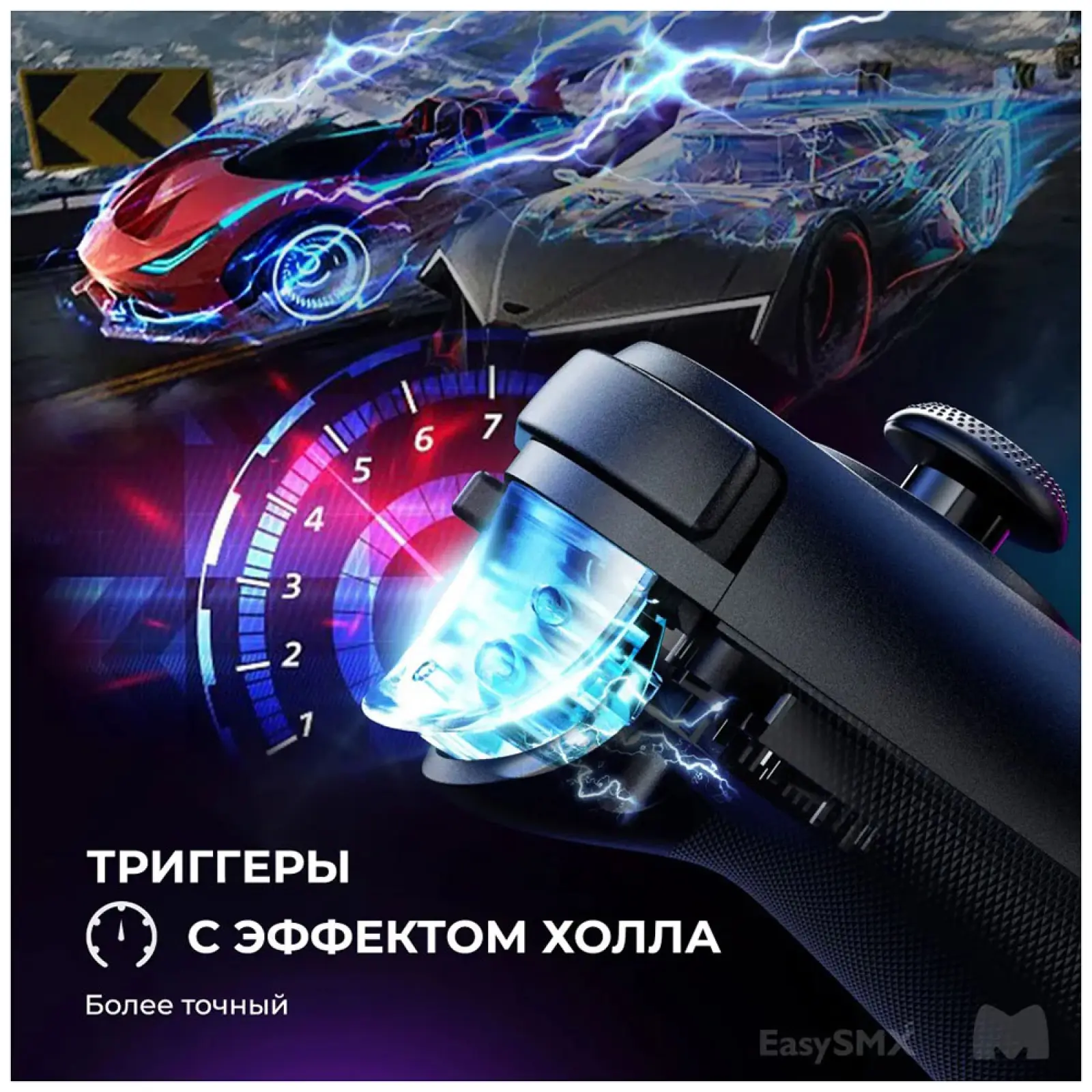 Геймпад для смартфона EasySMX M10, черный (VG-C419)
