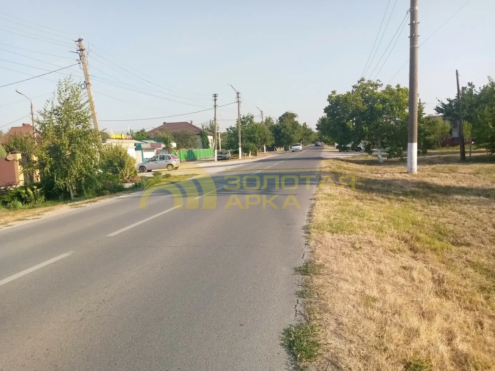 участок