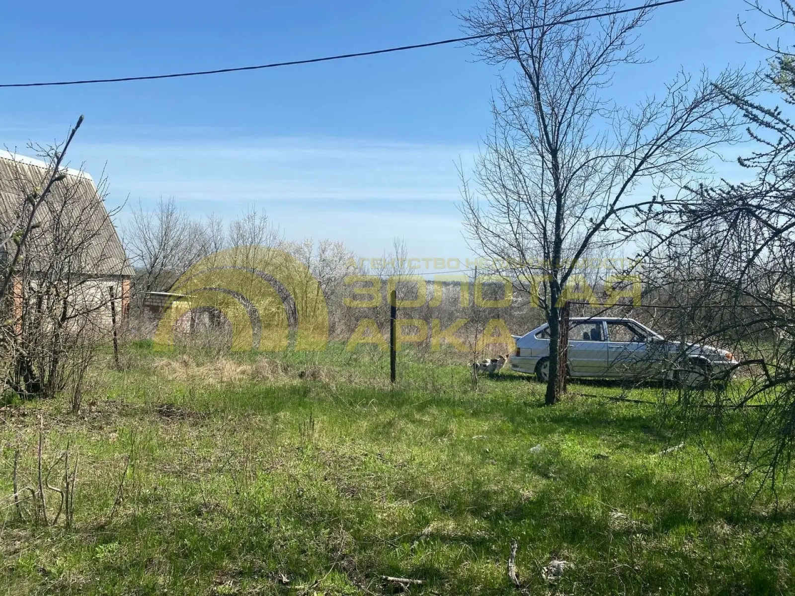 участок