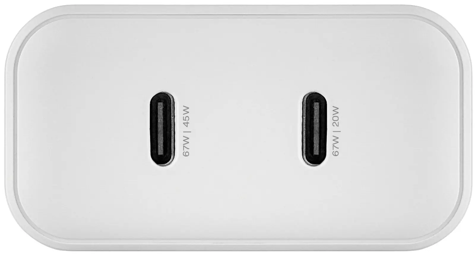 Зарядное устройство uBear Motion, GaN, 67 Вт, белый (WC15WH67-2C)