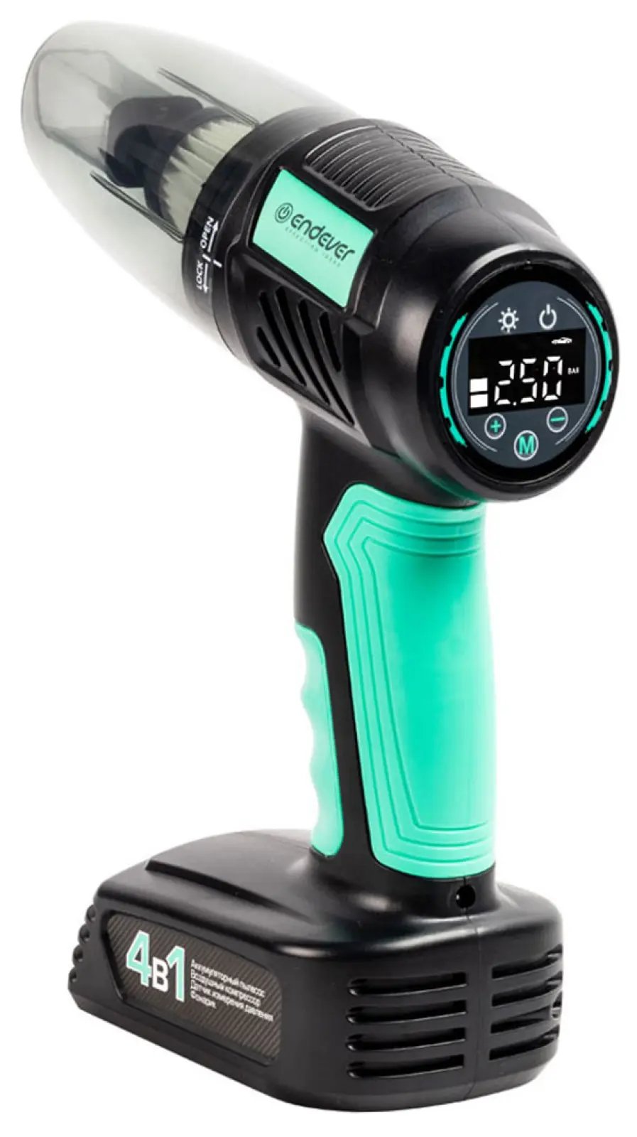 Пылесос автомобильный 4 в 1 Endever SkyClean VC-295 90363, мятный/черный